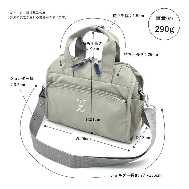 包包 精選Anello新作Grande Cabin Mini Boston Bag 8色入！大容量！ Anello japan e-shop