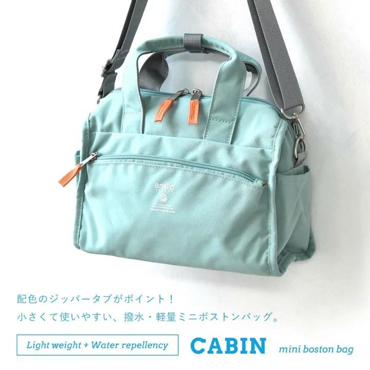 包包 精選Anello新作Grande Cabin Mini Boston Bag 8色入！大容量！ Anello japan e-shop