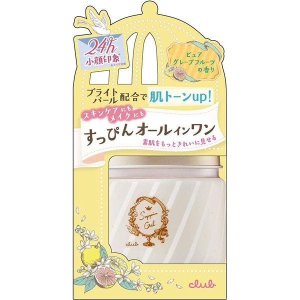 乳液, 化妝水, 面膜, 面霜 club Suppin 自然清透多效6效合一的啫喱霜 100g Club japan e-shop