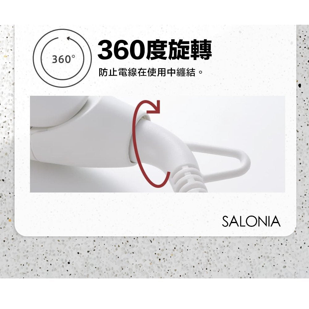頭髮 SALONIA 2way直卷兩用電棒國際電壓陶瓷塗層 32mm 7色可選 不傷髮 Salonia japan e-shop