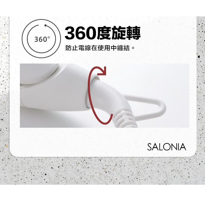 頭髮 SALONIA 2way直卷兩用電棒國際電壓陶瓷塗層 32mm 7色可選 不傷髮 Salonia japan e-shop
