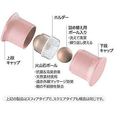底妝 日本女生一整天不脫妝的秘密 VALL火山石吸油珠滚珠 VALL 