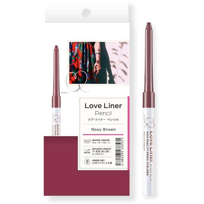 眼綫筆 MSH Love Liner 隨心所欲細緻新款扁頭眼線膠筆眼線筆 