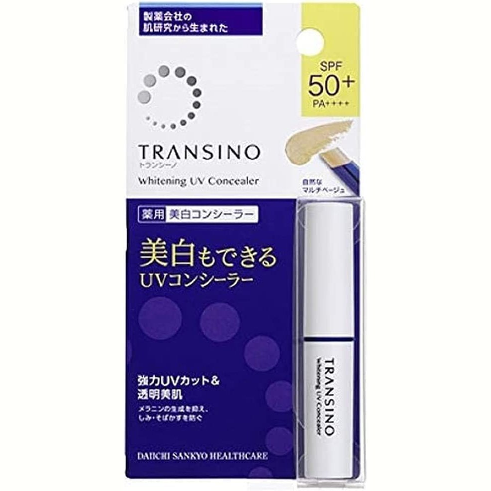 底妝, 遮瑕, 防曬霜 第一三共 TRANSINO 藥用美白防曬遮瑕膏遮瑕棒 隱藏色斑的同時美白 SPF50+/PA++++ 