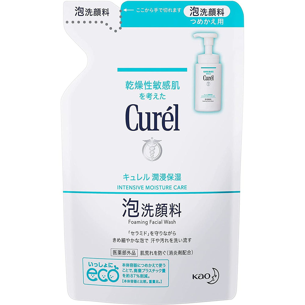 洗面奶 花王Curel 珂潤保濕潔顏泡沫乾燥性敏感肌膚用本體/替換裝。 Kao 花王 