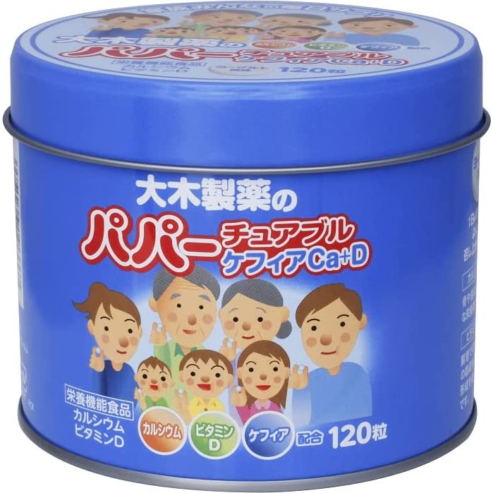 兒童食品, 維他命 幫助骨骼形成 大木制藥 PAPA 維生素咀嚼片 Ca+D 酸奶口味 120粒 