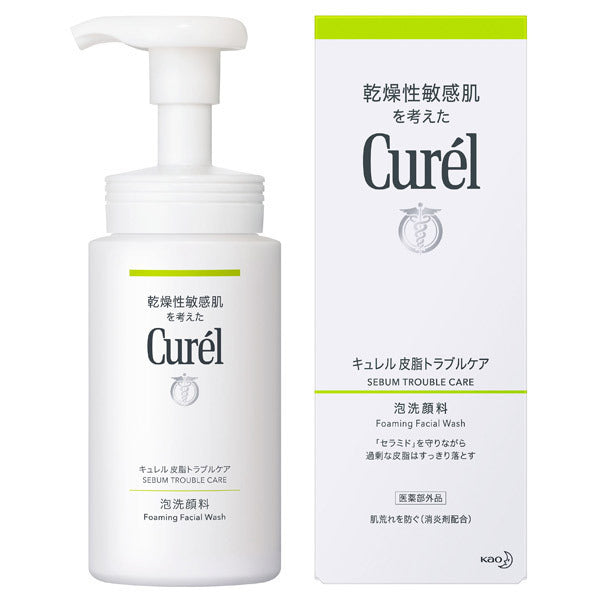 洗面奶 花王 Curel珂潤保濕泡沫潔面洗面奶150ml 控油款/不含皂基/綠款 Kao 