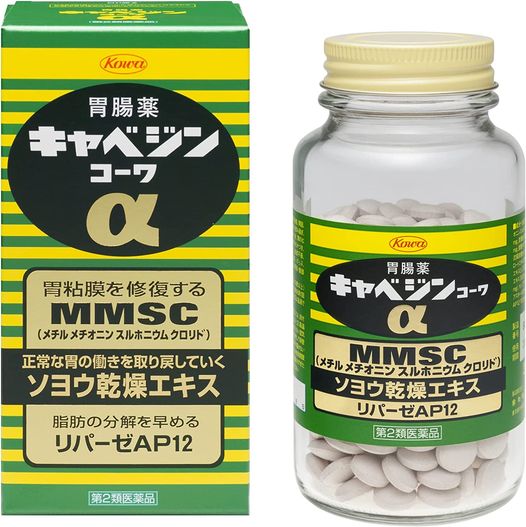 胃藥 Kowa興和胃腸藥 去油脂 胃脹 修復胃粘膜 酒後反胃 300粒 Kowa 