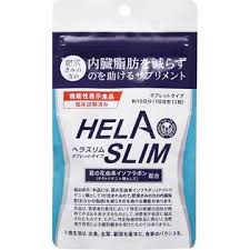 好速纖HELA SLIM消減內臟脂肪120粒裝 Japan E-Shop