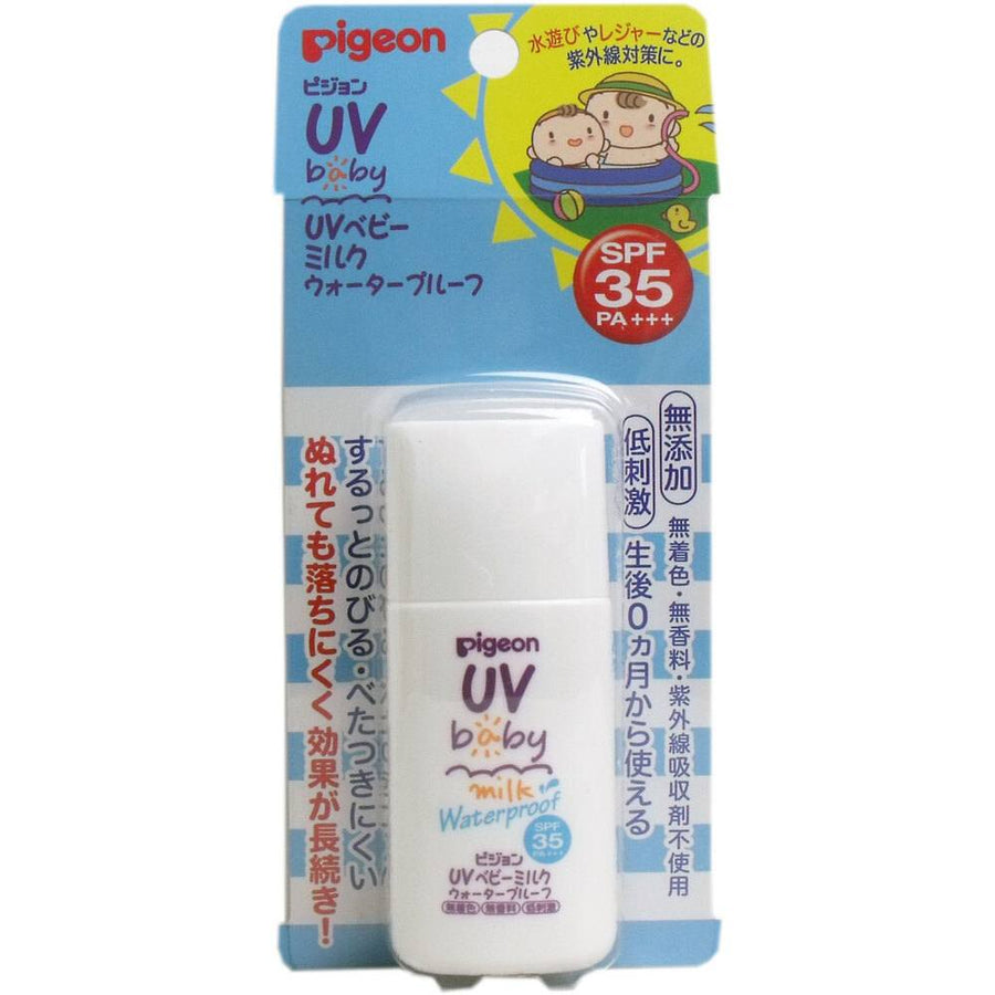 兒童洗護用品, 防曬霜 Pigeon 貝親 嬰兒抗UV防水防曬霜乳液 SPF35 新生兒可用 30g 