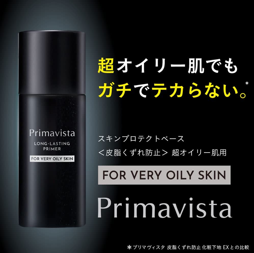 妝前乳, 底妝 SOFINA 蘇菲娜 Primavista 控油耐汗SPF50/PA+++ 25ml 油性膚質必入 超強控油持妝 Sofina 