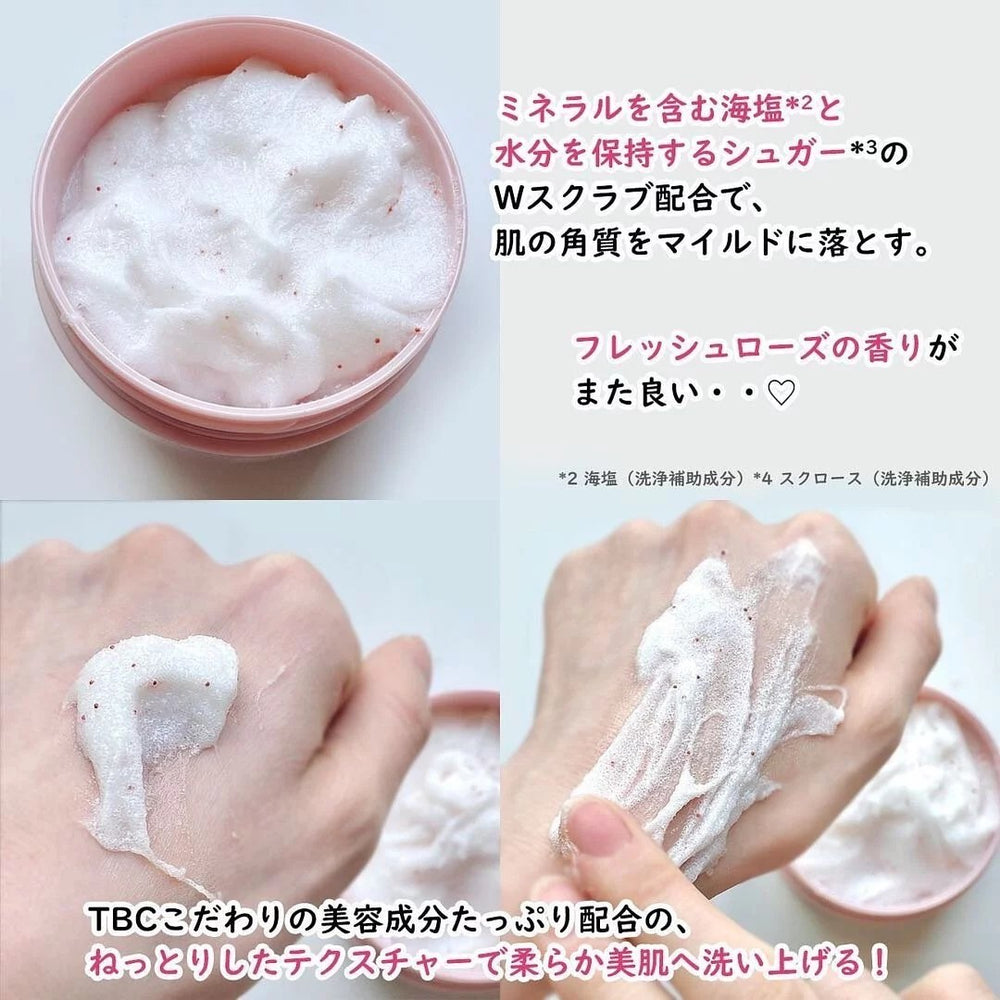 身體護理 日本LDK毒舌美妝雜誌推介！ TBC年糕拉絲身體磨砂膏 300g TBC 