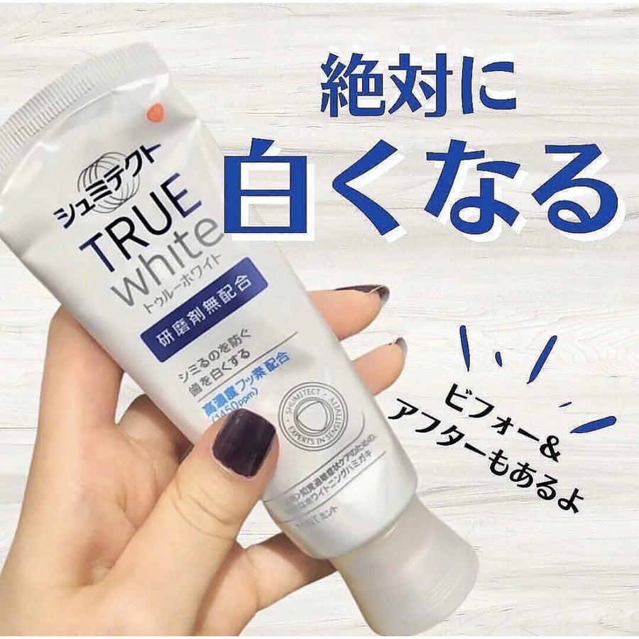 牙膏 日本舒適達True White強效美白抗敏牙膏 80g長居日本美白牙膏排行榜第一位！ 舒適達 