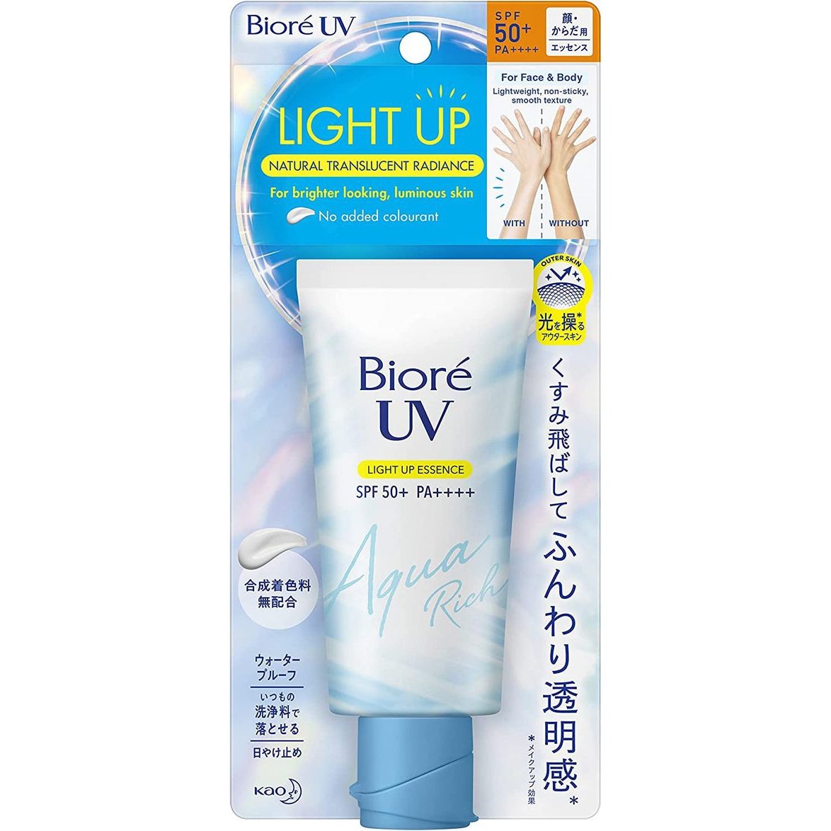 防曬霜 花王「Biore含水防曬幻光水凝乳 SPF50+PA++++ 2021上半年最佳防曬品TOP1 Biore 
