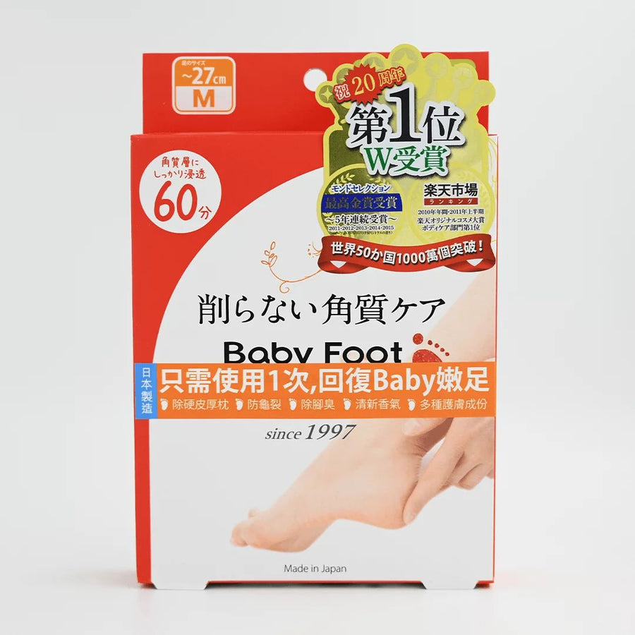 身體護理 Baby Foot 嫩白煥膚足膜 一次去盡雙足死皮、龜裂、厚繭 日本製造 BABY FOOT 
