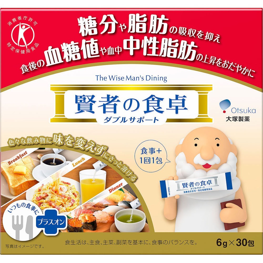 減肥, 調味料 Otsuka大塚製藥賢者之食卓 6克 X 30包 水溶性膳食纖維，阻澱粉、隔油份 大塚製藥 