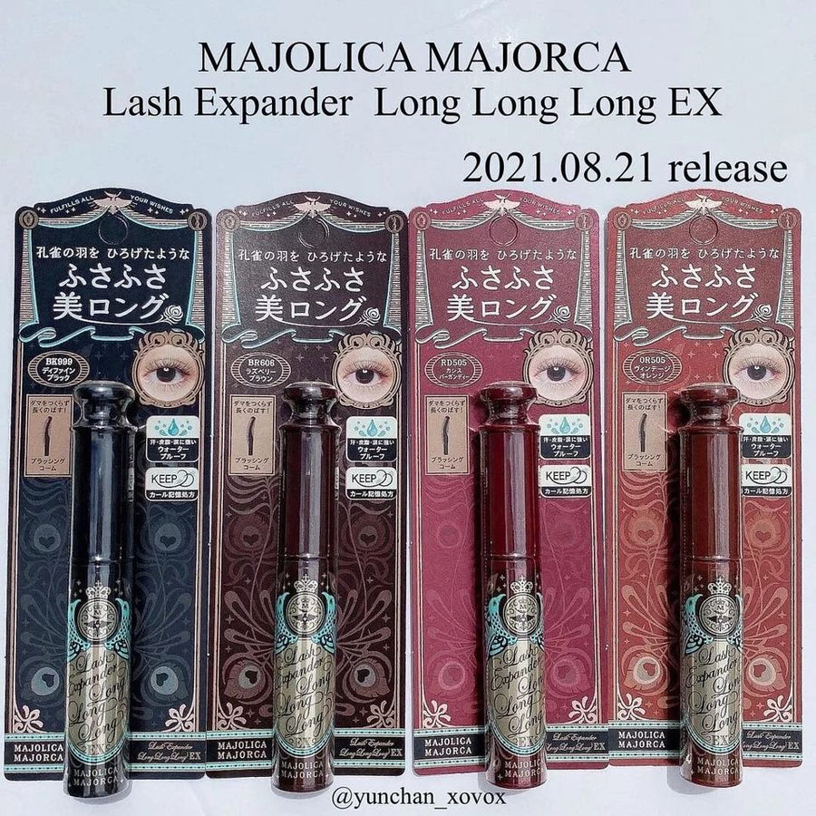 睫毛膏 日本Majolica Majorca Expander Long Long Long 激長睫毛膏 防水型 Majolica 