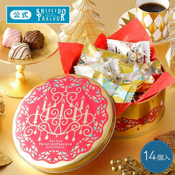 零食 日本 SHISEIDO PARLOUR 資生堂花椿牛奶黄油曲奇餅乾禮盒 聖誕巧克力禮盒 精選禮盒 Shiseido 資生堂 