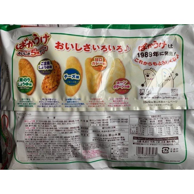 零食 栗山米菓BAKAUKE 五款口味米餅 36枚 栗山米菓 