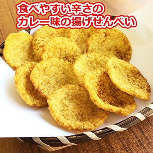 零食 客人强烈推薦👍👍 Senbeiya Senshichi 咖哩米餅 480g Japan E-Shop 
