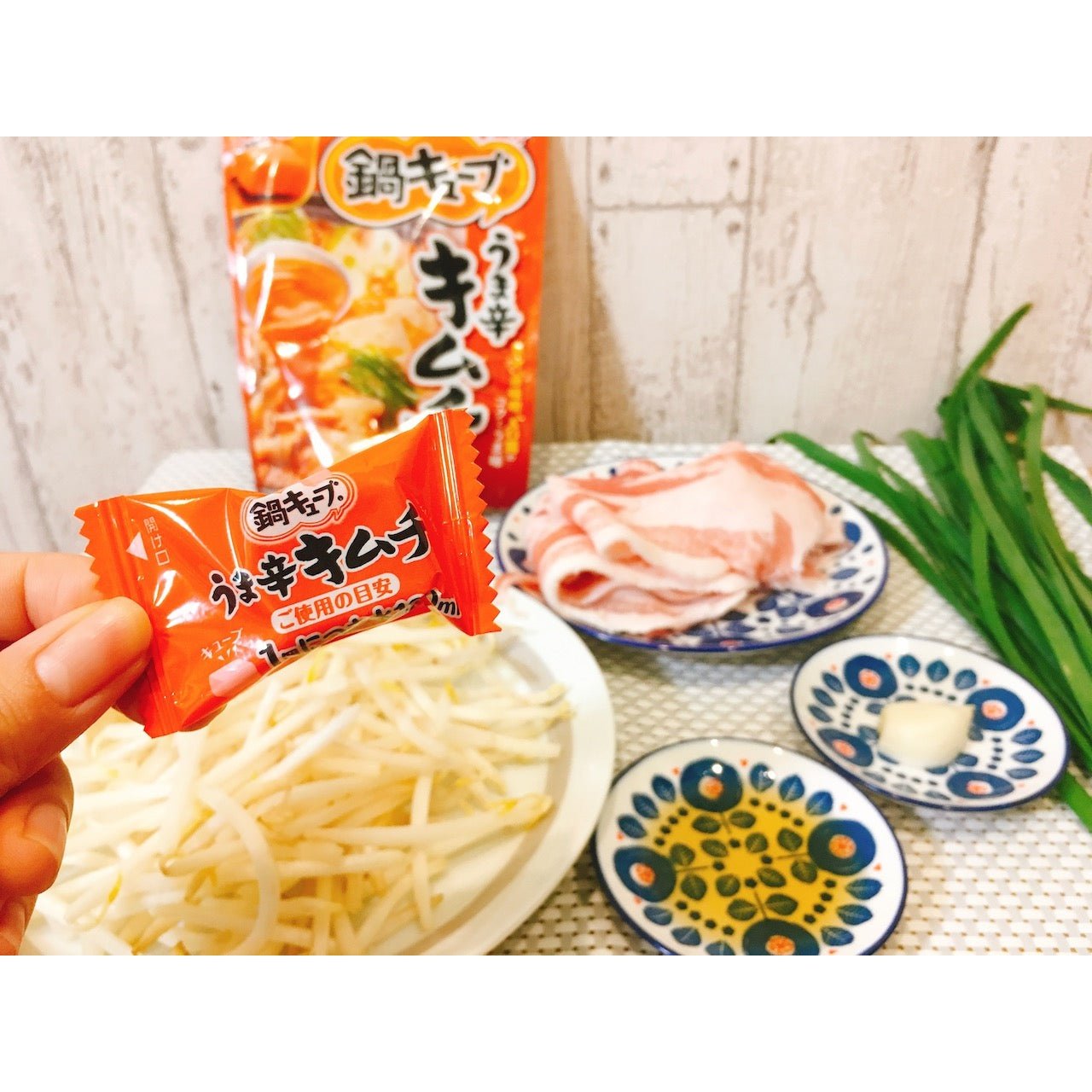 湯, 調味料 味之素 人氣商品 Q湯塊 高湯塊 火鍋，炒菜、燉飯、濃湯等皆可使用 味之素 