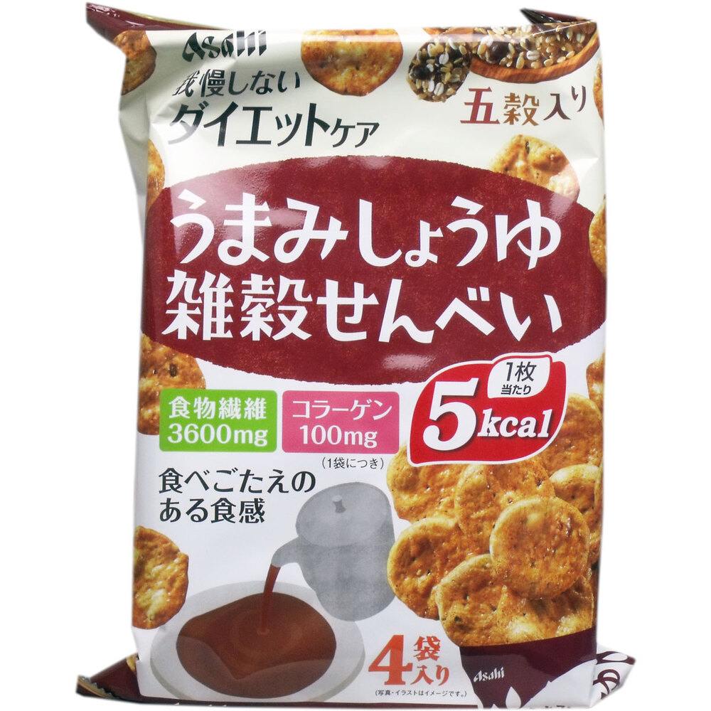 零食 Asahi朝日 低卡五谷雜殼仙貝脆餅【食物纖維＋骨膠原UP 】 Asahi 