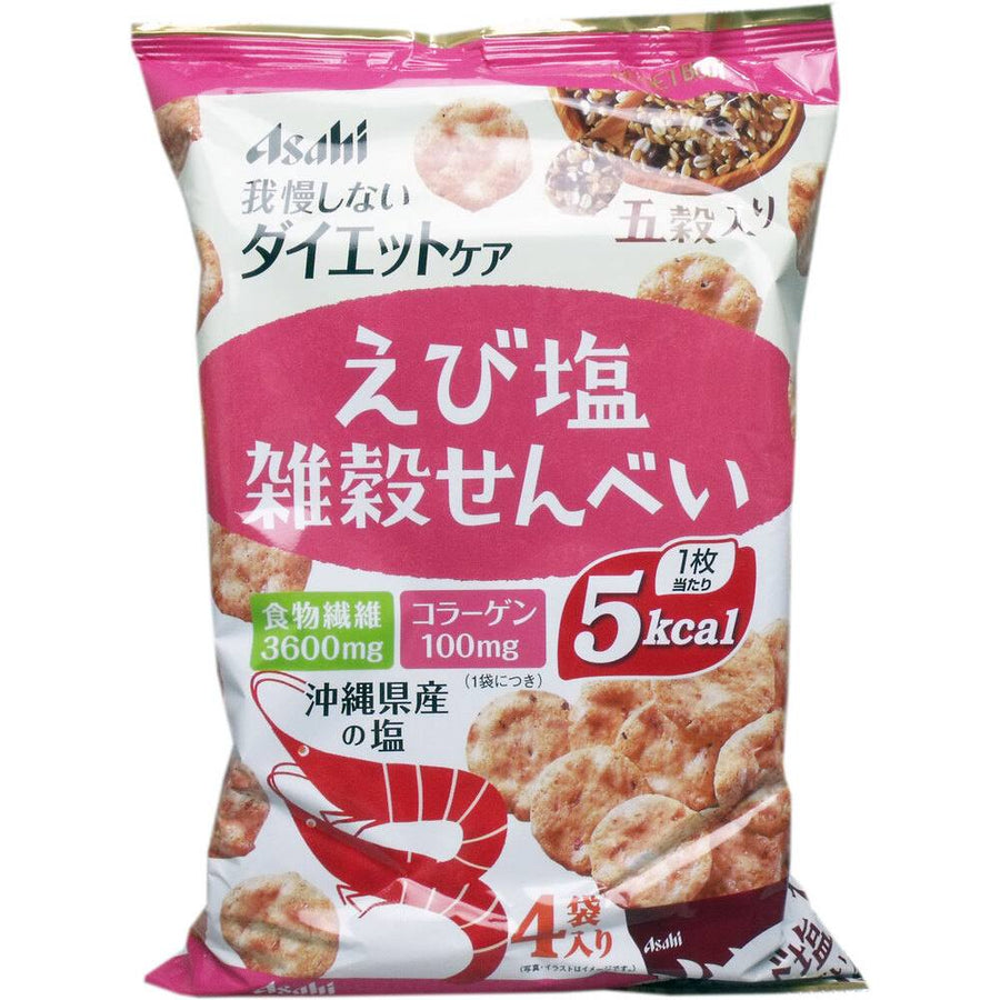 零食 Asahi朝日 低卡五谷雜殼仙貝脆餅【食物纖維＋骨膠原UP 】 Asahi 