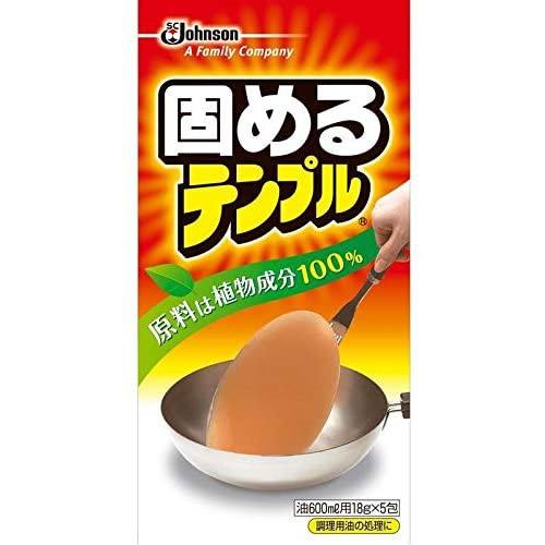 厨房用具 日本 JOHNSON 廚房 廢油凝固劑 廢油凝固粉 18g*5包 Johnson & Johnson 