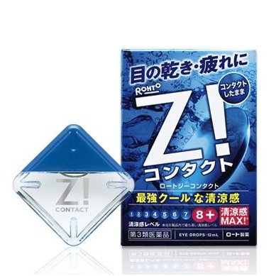 Rohto樂敦Z！隱形眼鏡用眼藥水清涼度8+超清涼 Japan E-Shop