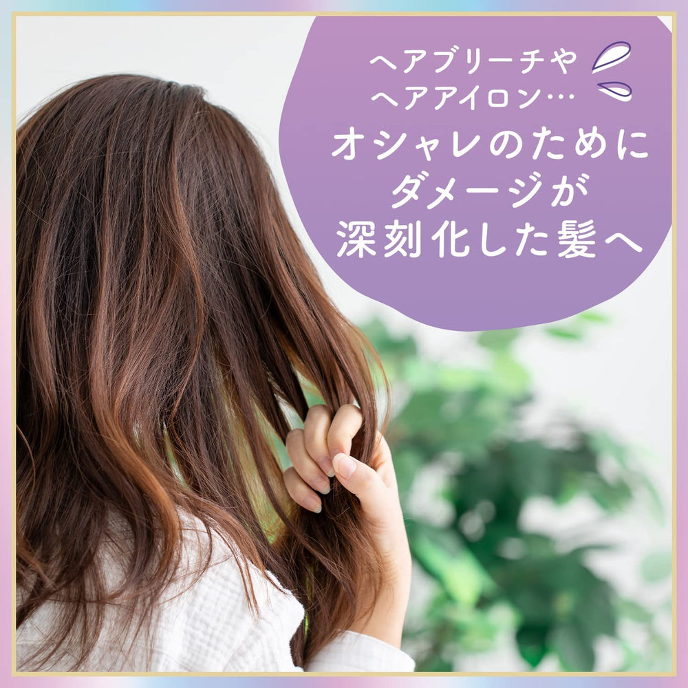 Lucido L RE hair milk 質感再整護髮乳 90g 推薦給髮質粗硬的人 Japan E-Shop