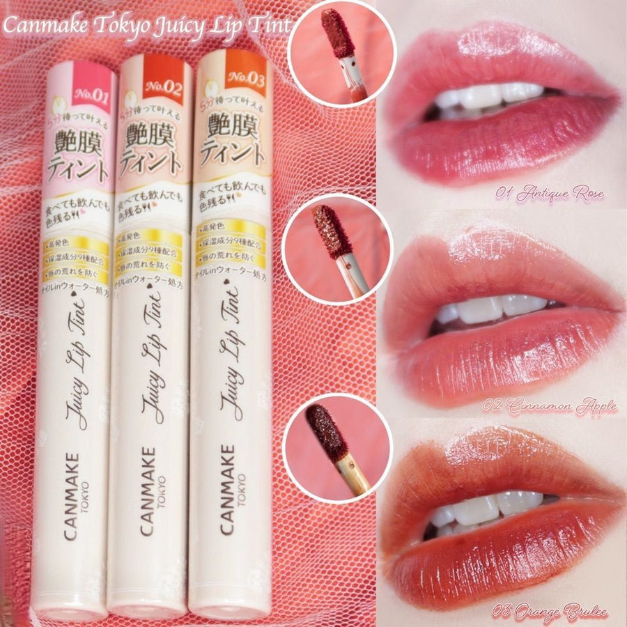CANMAKE Juicy Lip Tint 果漾唇彩 5分鐘打造美唇 完美水油比例塑造光澤唇妝 Japan E-Shop