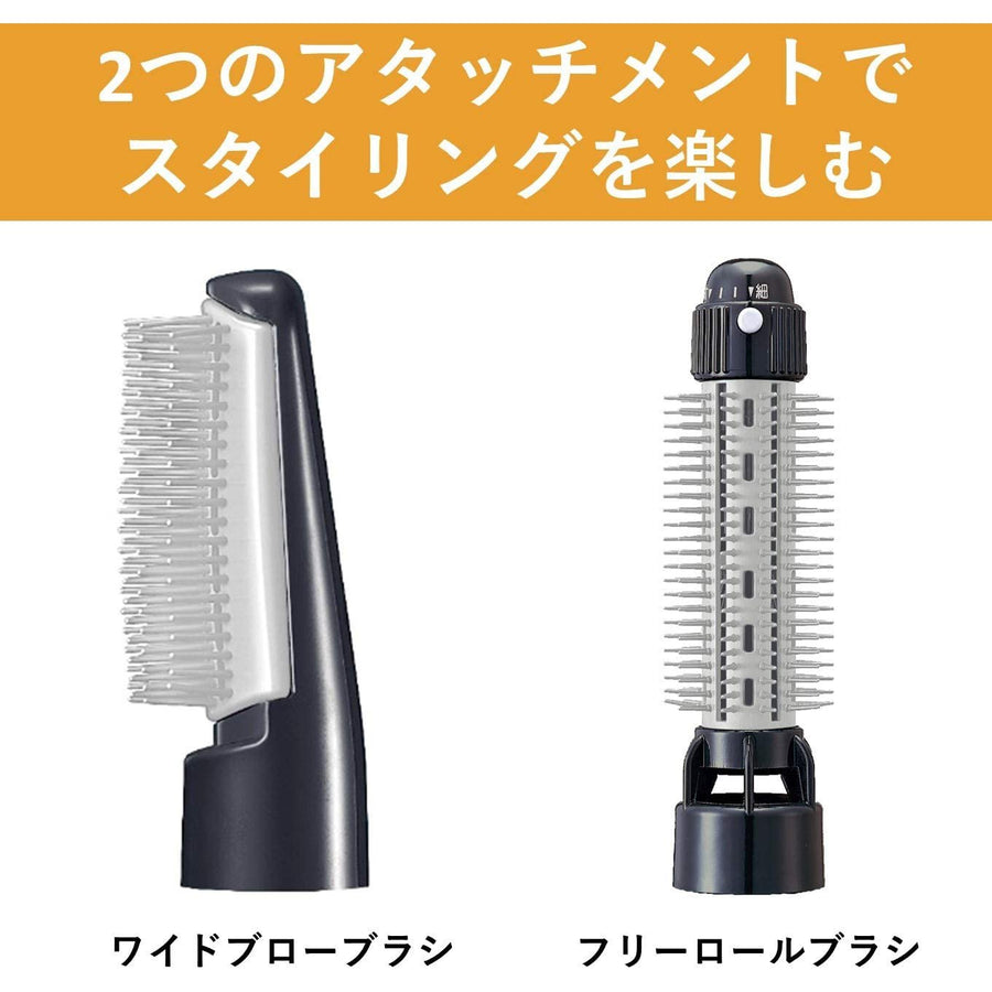 Panasonic松下EH-KA50 吹風機美髮梳 海外電壓版 帶負離子發射器 Japan E-Shop