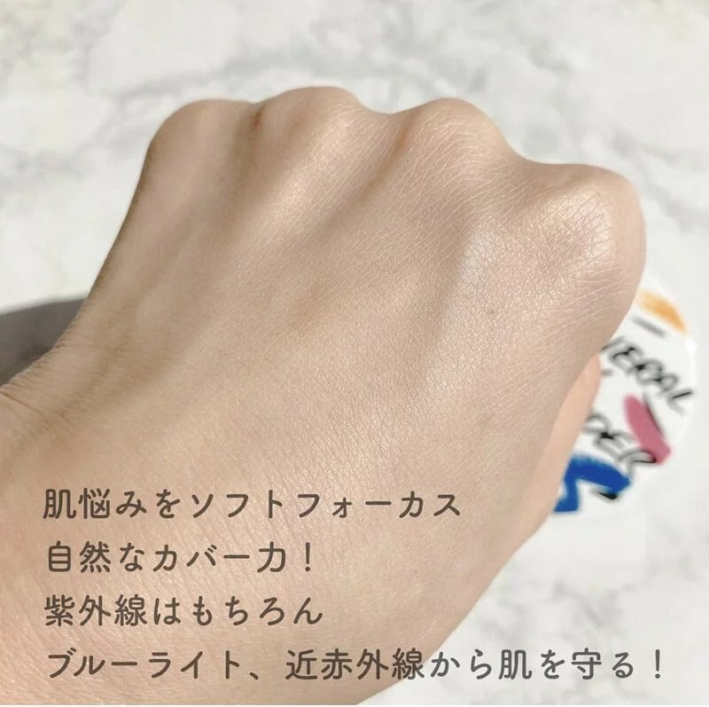 日本ETVOS礦物UV臉用防曬碎粉 2022全新限定版！ SPF50•PA++++ 純天然礦物防曬 Japan E-Shop