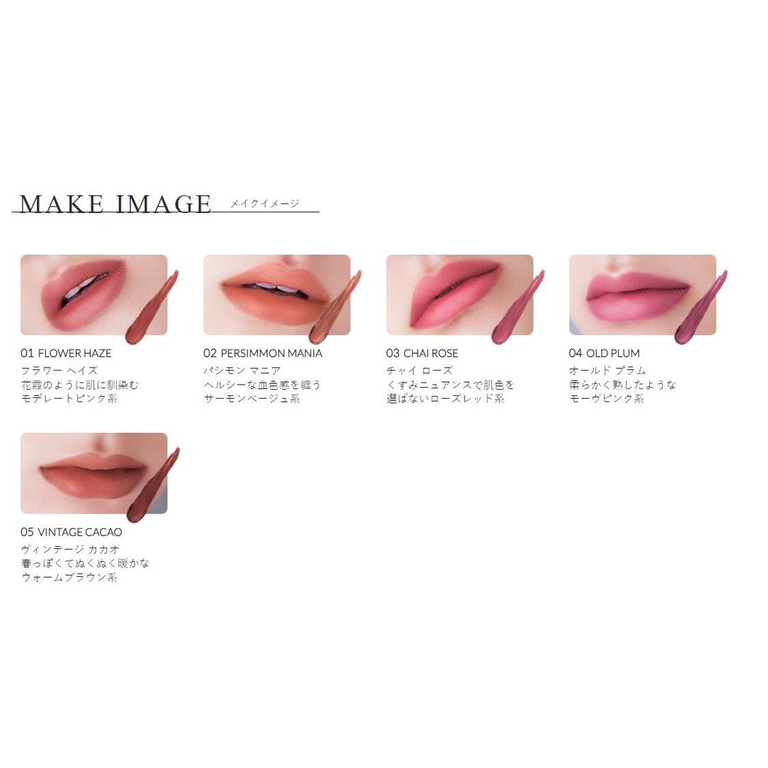 3月27日新發售！伊勢半 Kiss Me Lip Redesign Slim Rouge Lipstick 半霚面窄長唇膏筆 0.6g 限定產品 Japan E-Shop