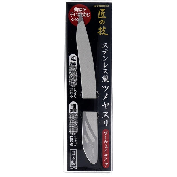 Greenbell 匠之技 不銹鋼指甲銼 G-1039 Japan E-Shop