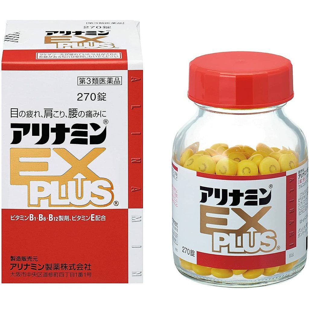 維他命 武田藥品工業 Alinamin EX plus 合利他命強效錠 多種維生素保健品 japan e-shop