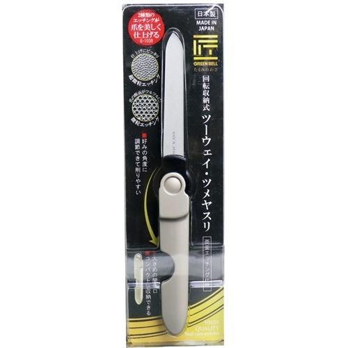 Greenbell 匠之技 旋轉收納式兩用美甲銼 G-1038 Japan E-Shop