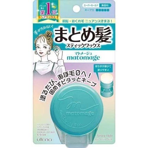 頭髮 utena matomage COSME推薦 簡單頭發定型膏 魔髮球 自然定型/強力定型 13g japan e-shop