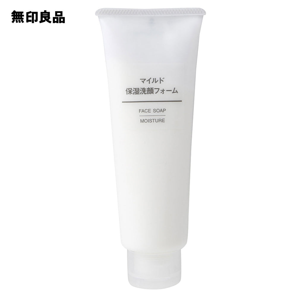 洗面奶 無印良品 MUJI 溫和清潔洗面奶 清爽保濕，泡沫豐富細膩 溫和無添加 japan e-shop