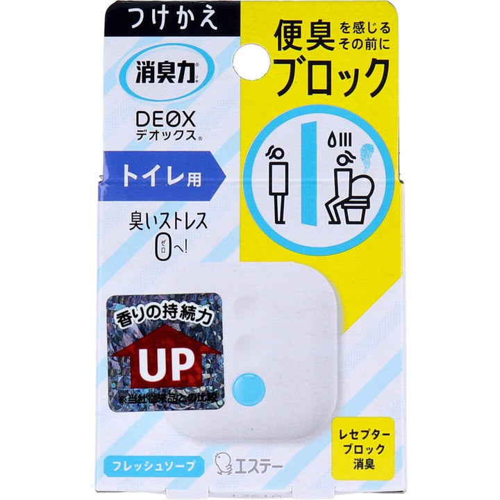  日本 ST雞仔牌 DEOX 浴廁淨味消臭力 本體/補充包 6ml 廁所 除臭 芳香 4種香味 雞仔牌 