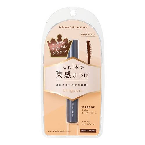 日本KINGDOM束感捲翹睫毛膏- CLEAR BLACK/ DARK BROWN Japan E-Shop