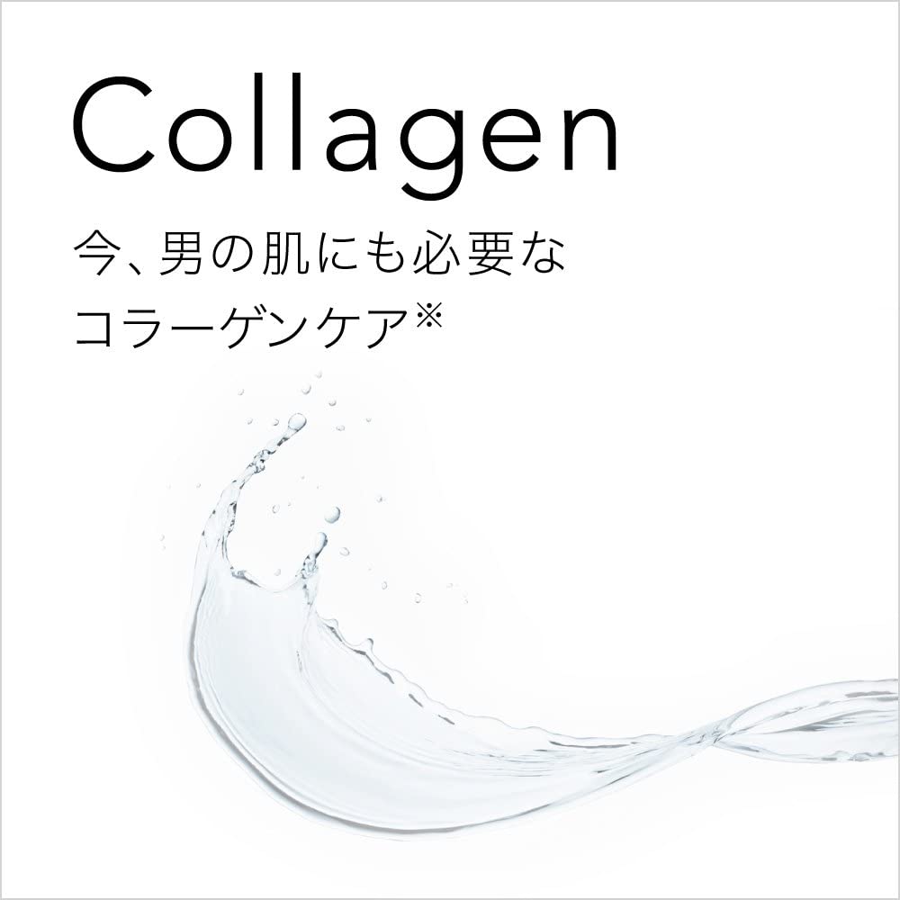 洗面奶 Kanebo LISSAGE MEN 120g 男士控油液體潔面皂 120g Kanebo嘉娜寶 