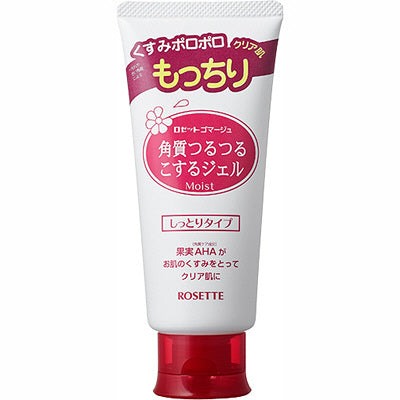 洗面奶 ROSETTE 去角質啫喱溫和 清爽型 保濕型 120g 常年穩坐藥妝暢銷品 japan e-shop