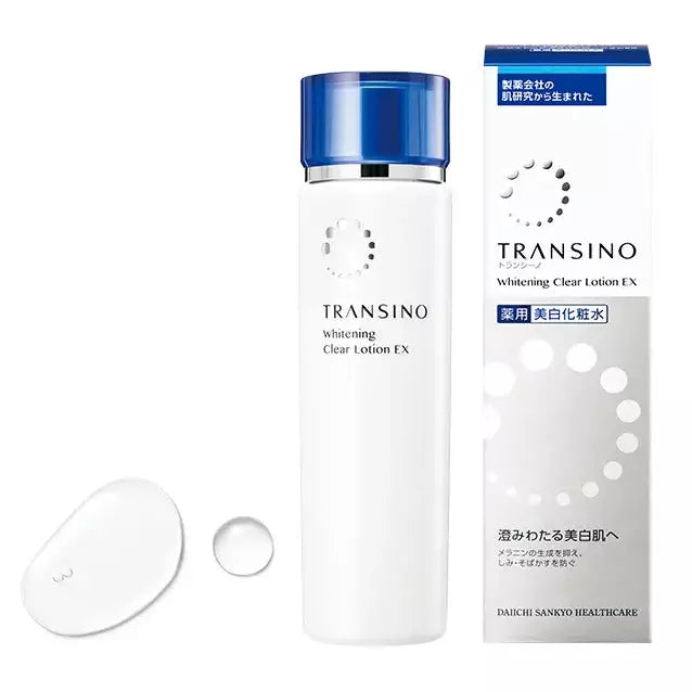 化妝水 第一三共TRANSINO藥用美白系列祛斑化妝水150ML 第一三共 
