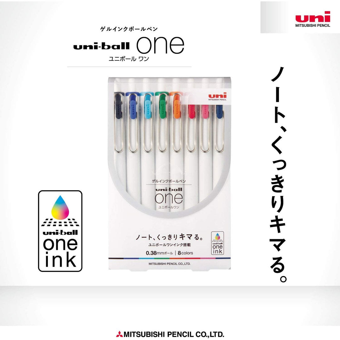 家居用品 日本 UNI細字 三菱鉛筆 凝膠圓珠筆單球一號0.38 8色套裝 筆記實用 uni 