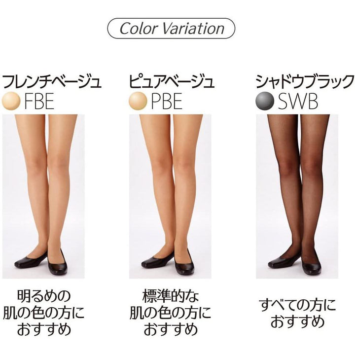 褲襪 嘉娜寶Kanebo美腿遮瑕素肌感隱形絲襪連褲襪 Kanebo嘉娜寶 japan e-shop