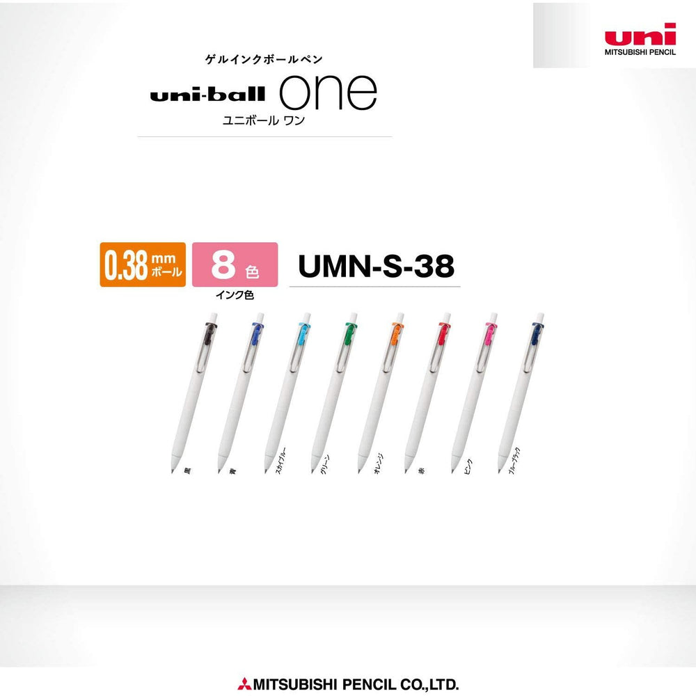 家居用品 日本 UNI細字 三菱鉛筆 凝膠圓珠筆單球一號0.38 8色套裝 筆記實用 uni 