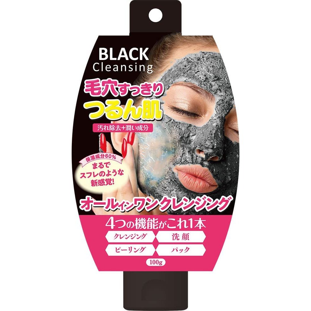 日本Infinity Black Cleansing Balm 100g Japan E-Shop