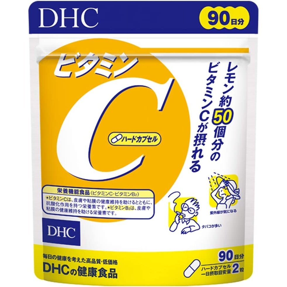 保健品, 美容美白 DHC 蝶翠詩維生素C VC 維他命C 美白精華丸 90日分 