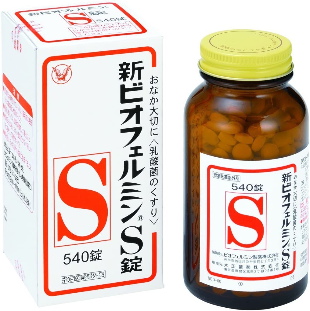 保健品 大正制藥 新BIOFERMIN 表飛鳴乳酸菌調理腸胃益生菌片350/540片 大正制藥 